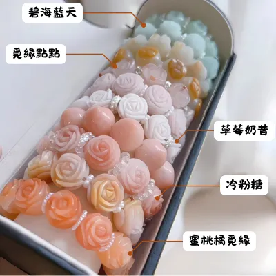 佘太翠粉彩玫瑰手鍊色彩系列