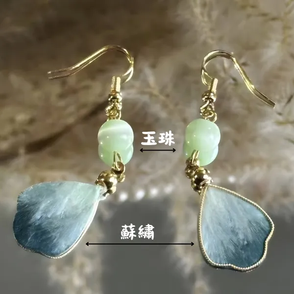 玉珠蘇繡刺繡耳環特寫