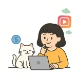 闆娘思考從蝦皮直播轉向 IG 直播的插畫